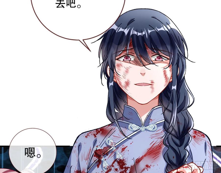 母女合作14