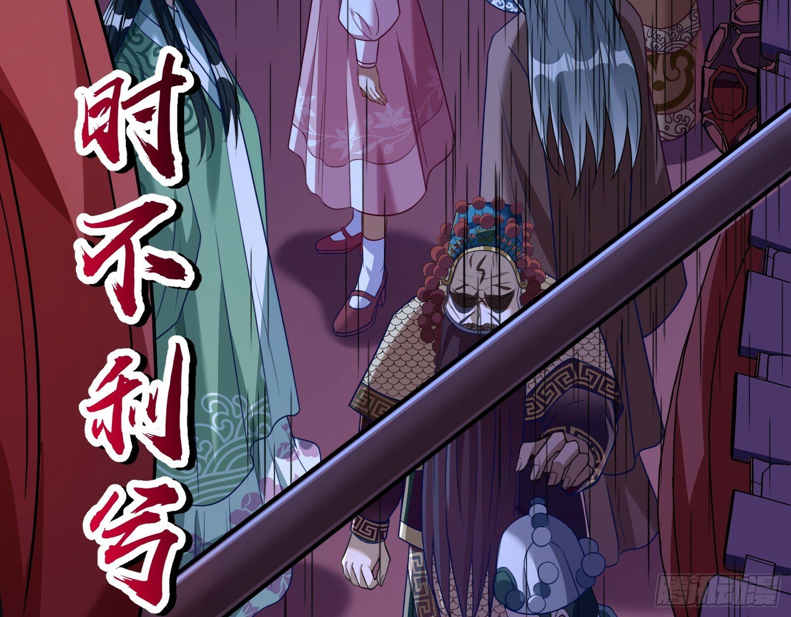 天阴之体76