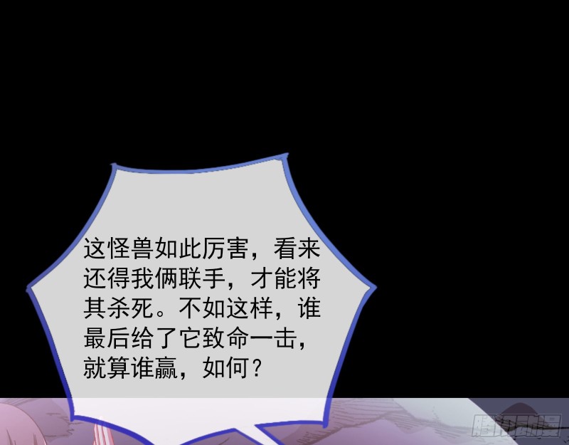 大战云琨68