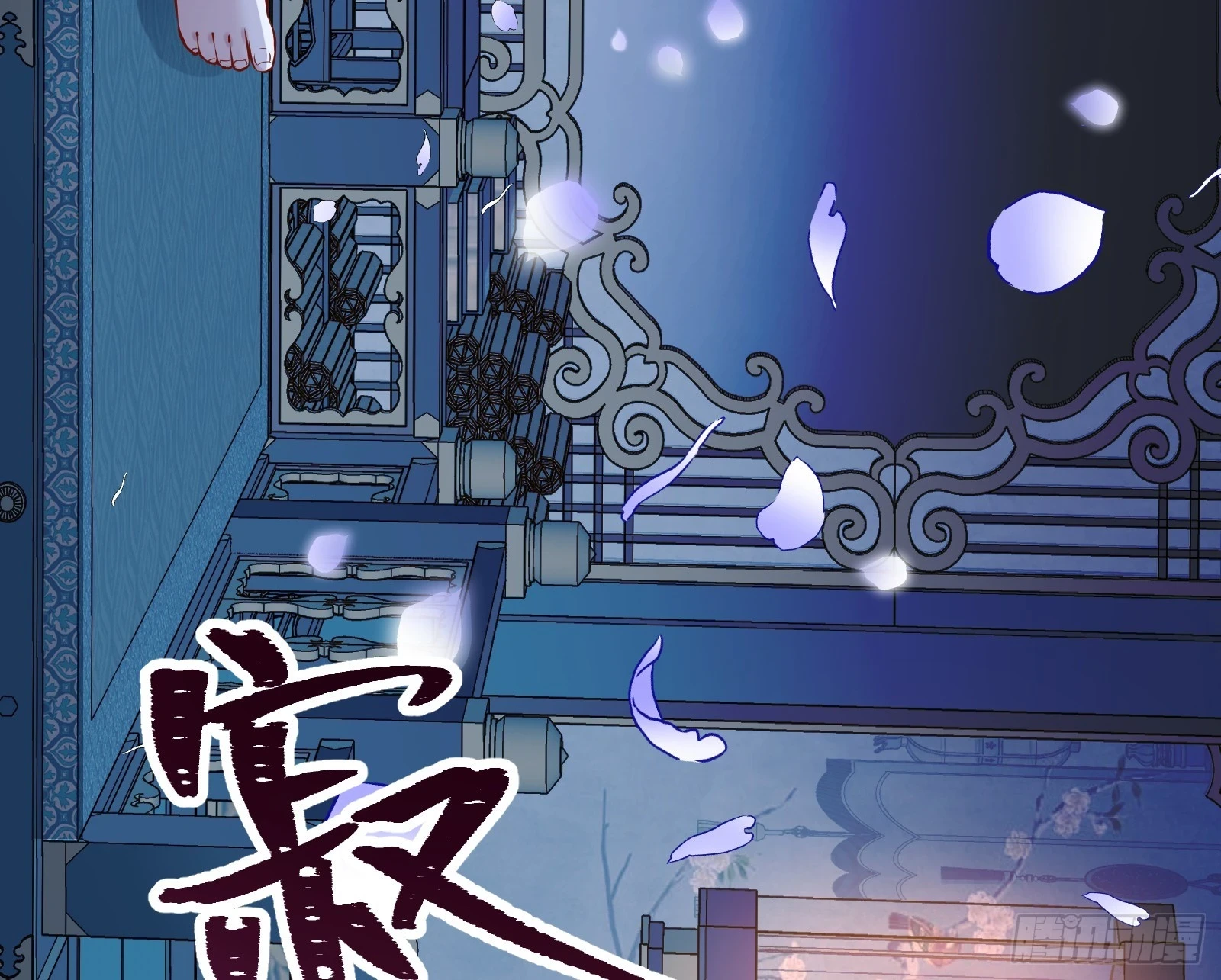 入梦8