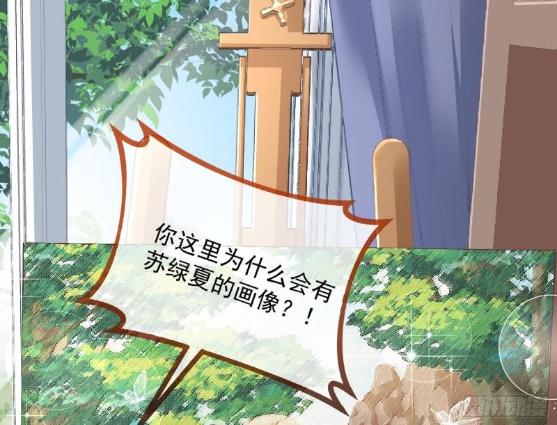什么是廉耻52
