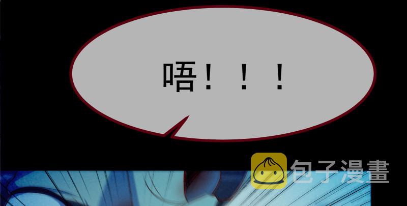 我是苏绿夏49