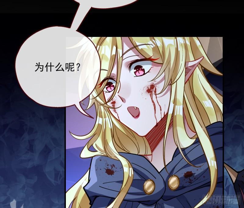 轮到你了33