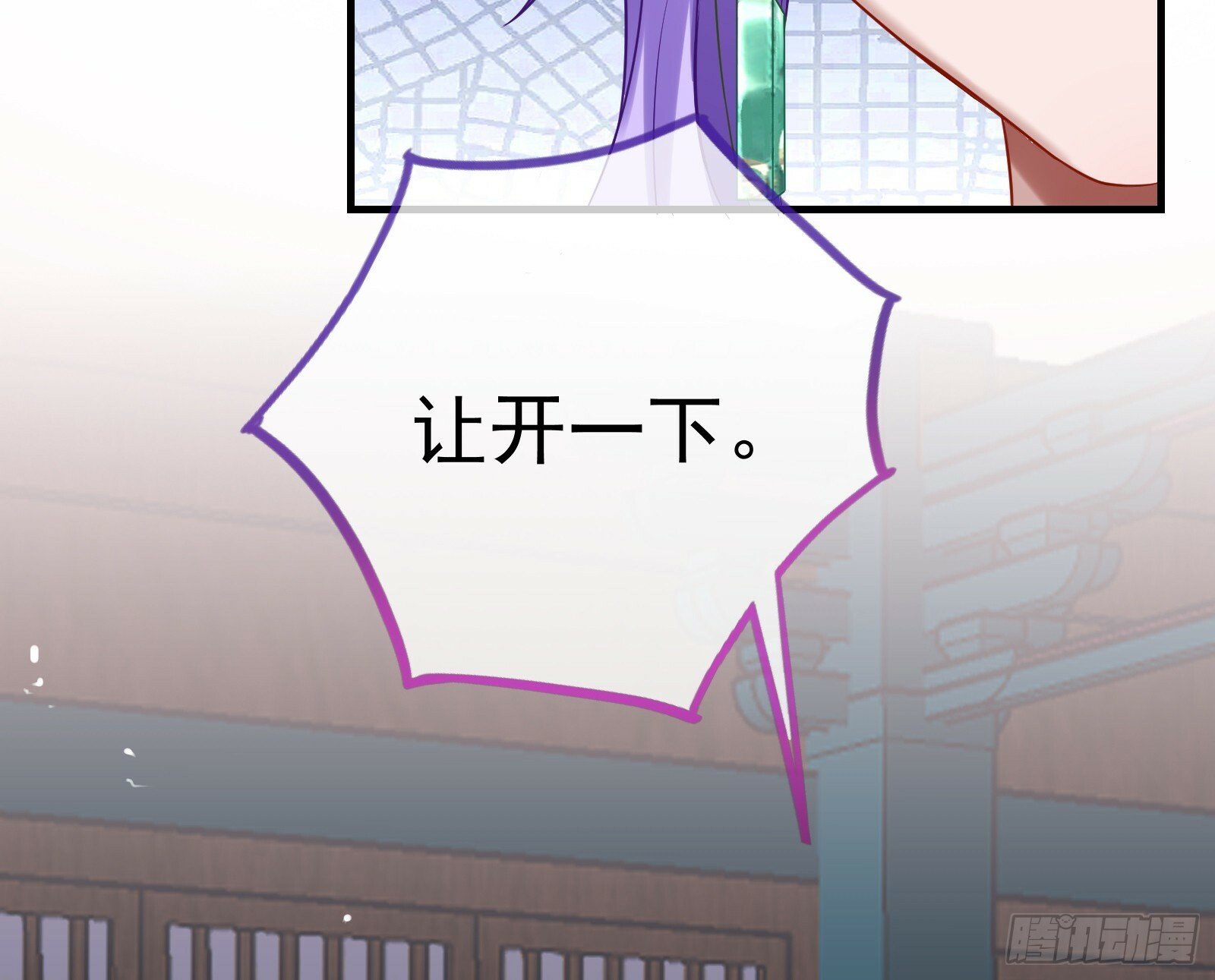 有你相伴34