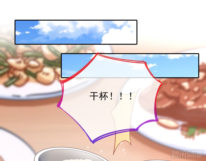 短暂分离11