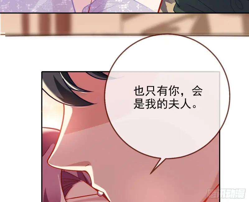 谁向谁求饶44