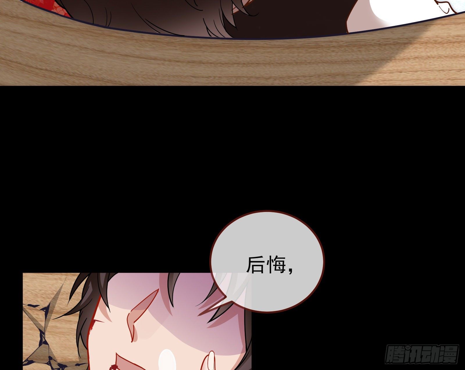 灭门90