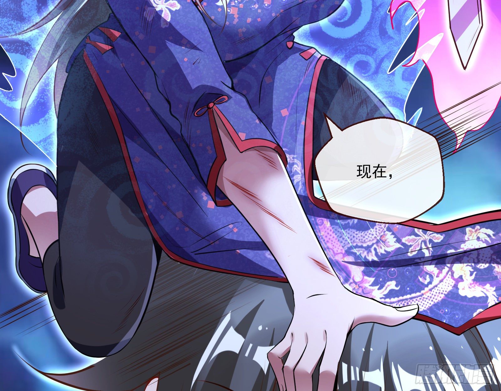 决战开始91