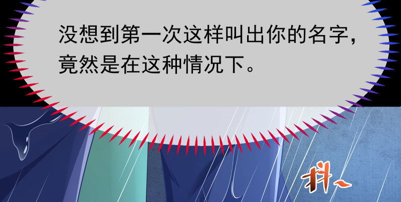 可疑的地方27