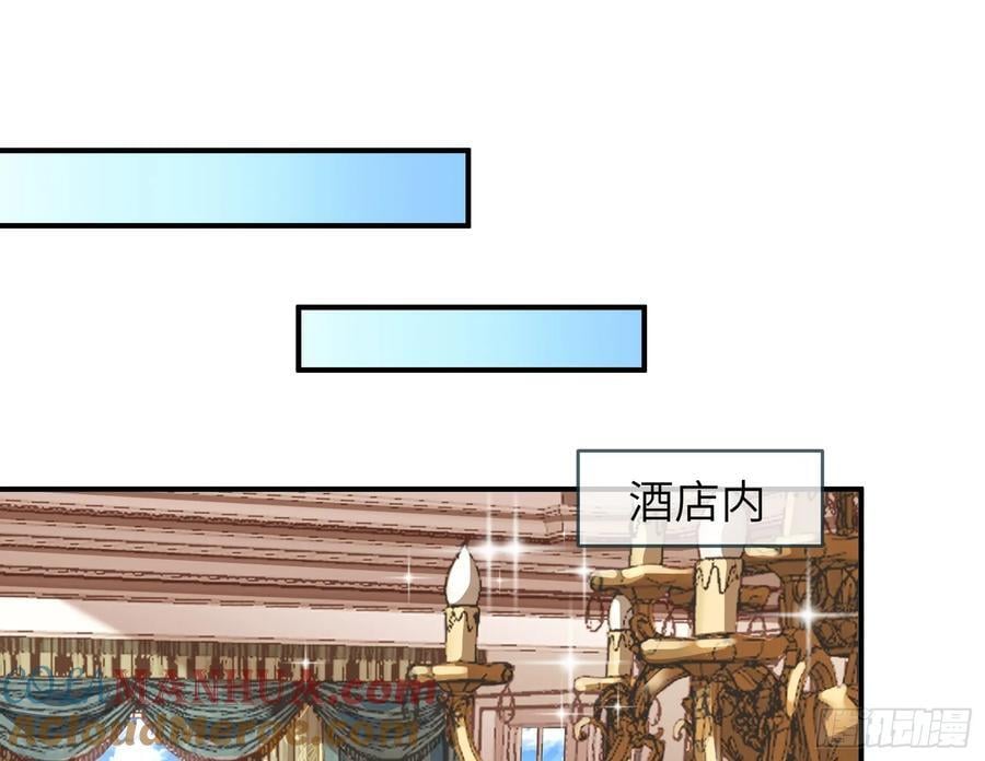 心中有鬼69
