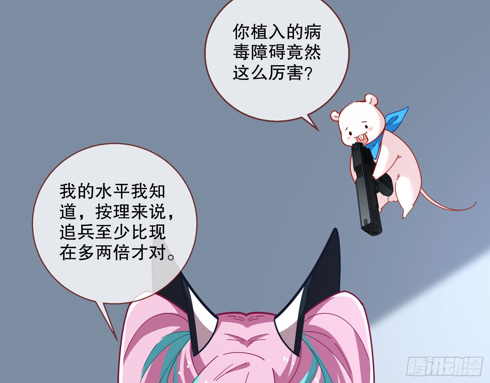 包围11