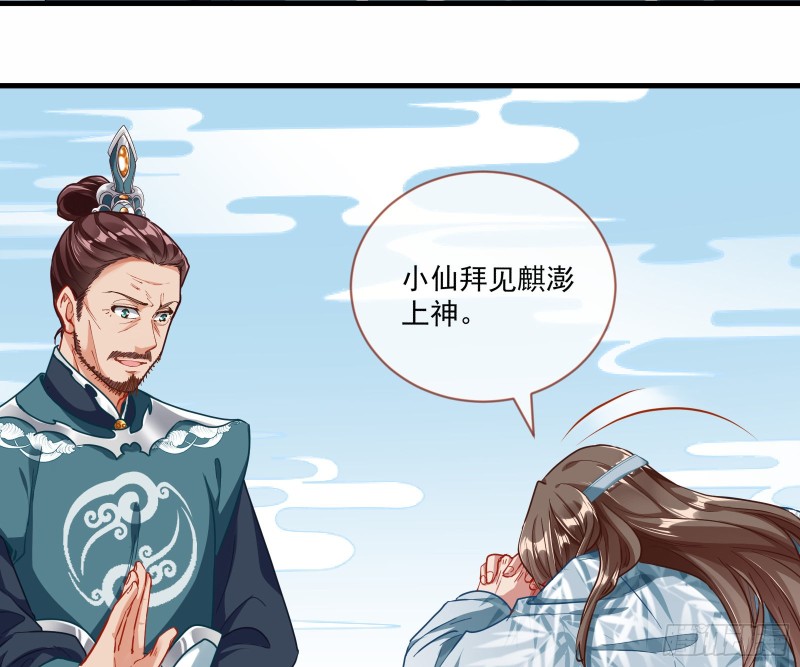 大放光彩59