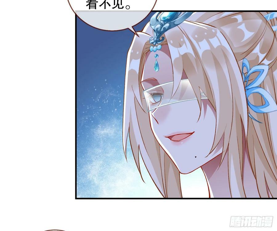 自投罗网89