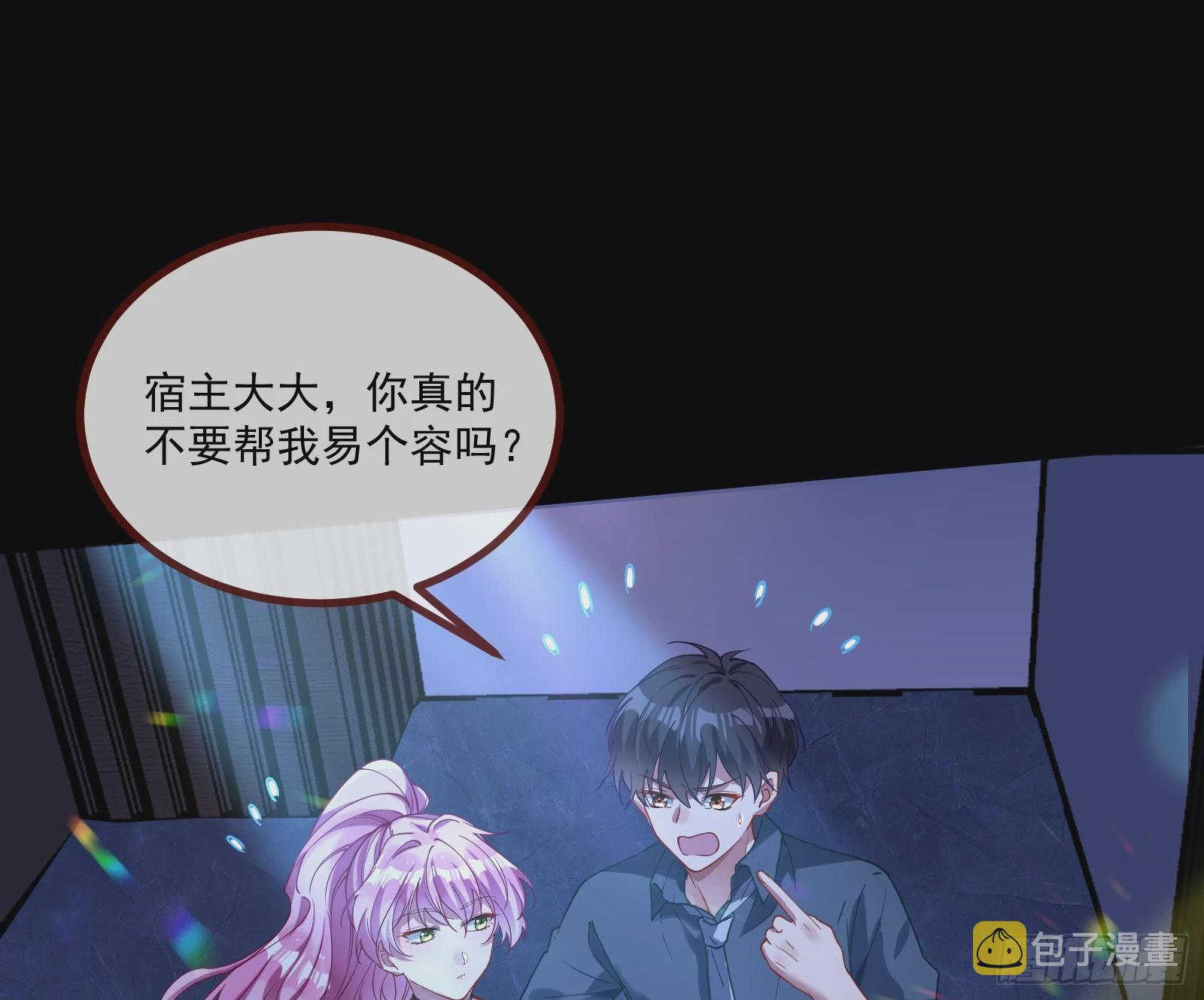 执行审判56
