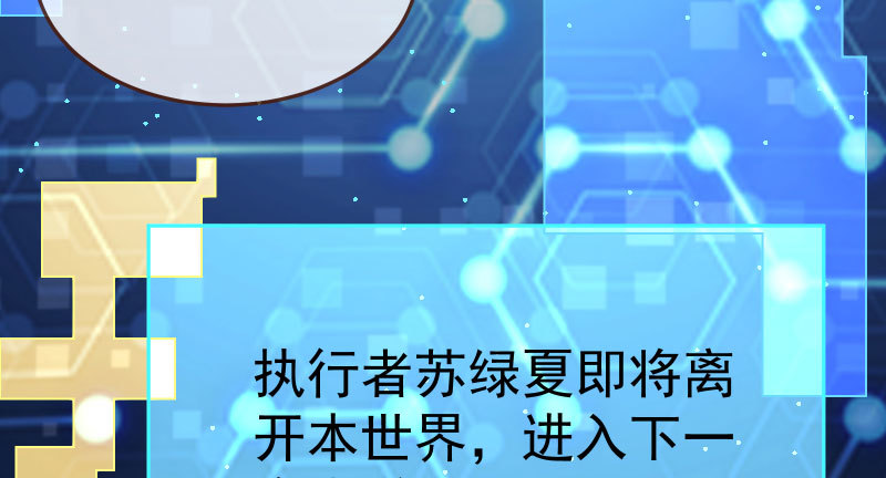 尾声160