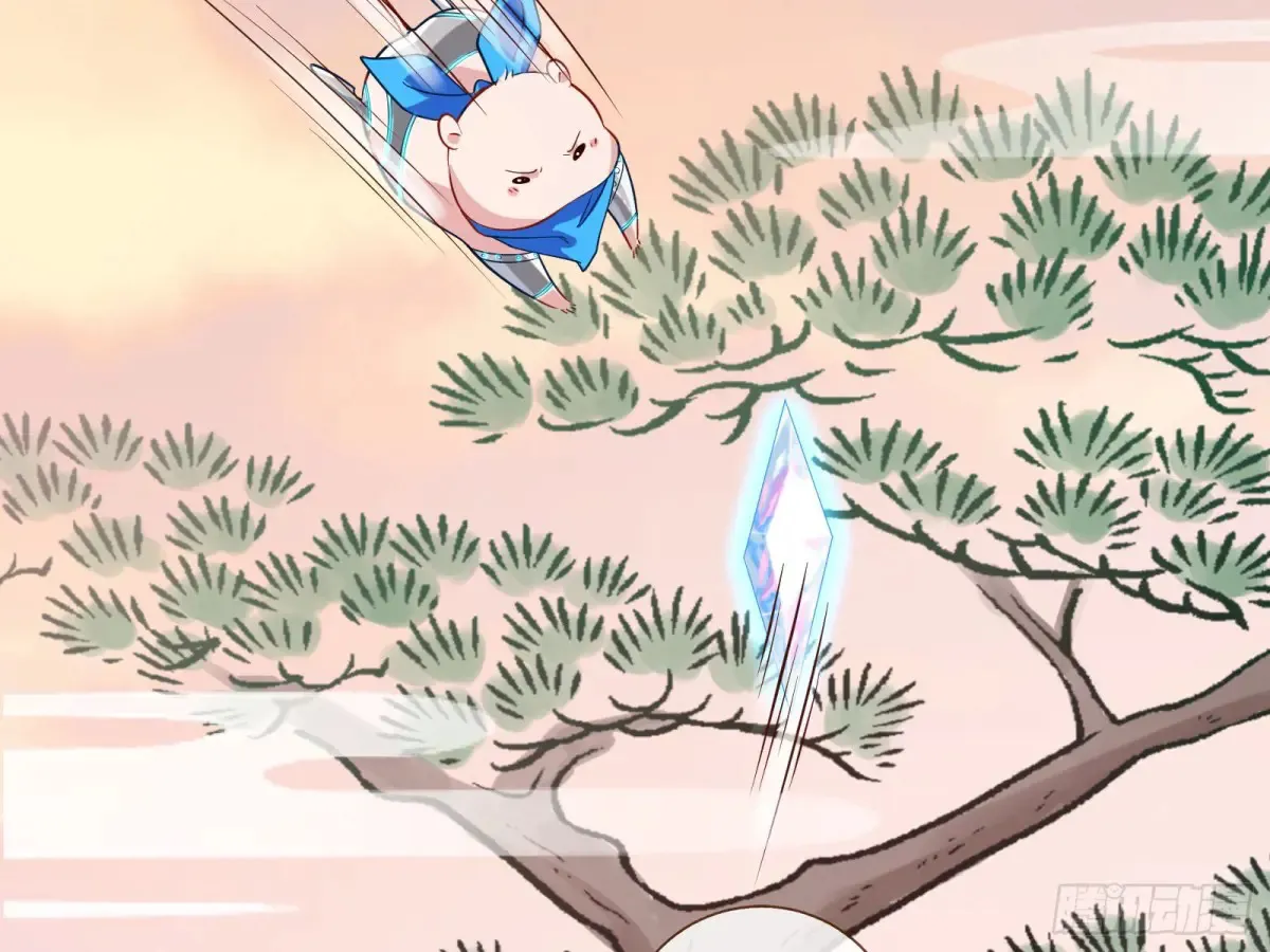 碎片到手106
