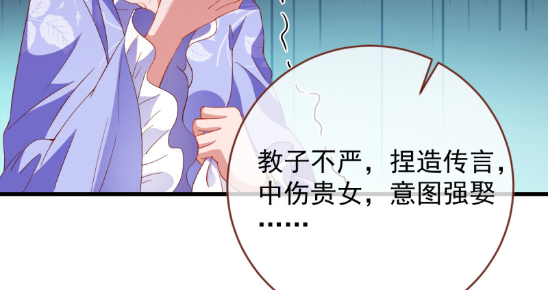 该怂就怂59