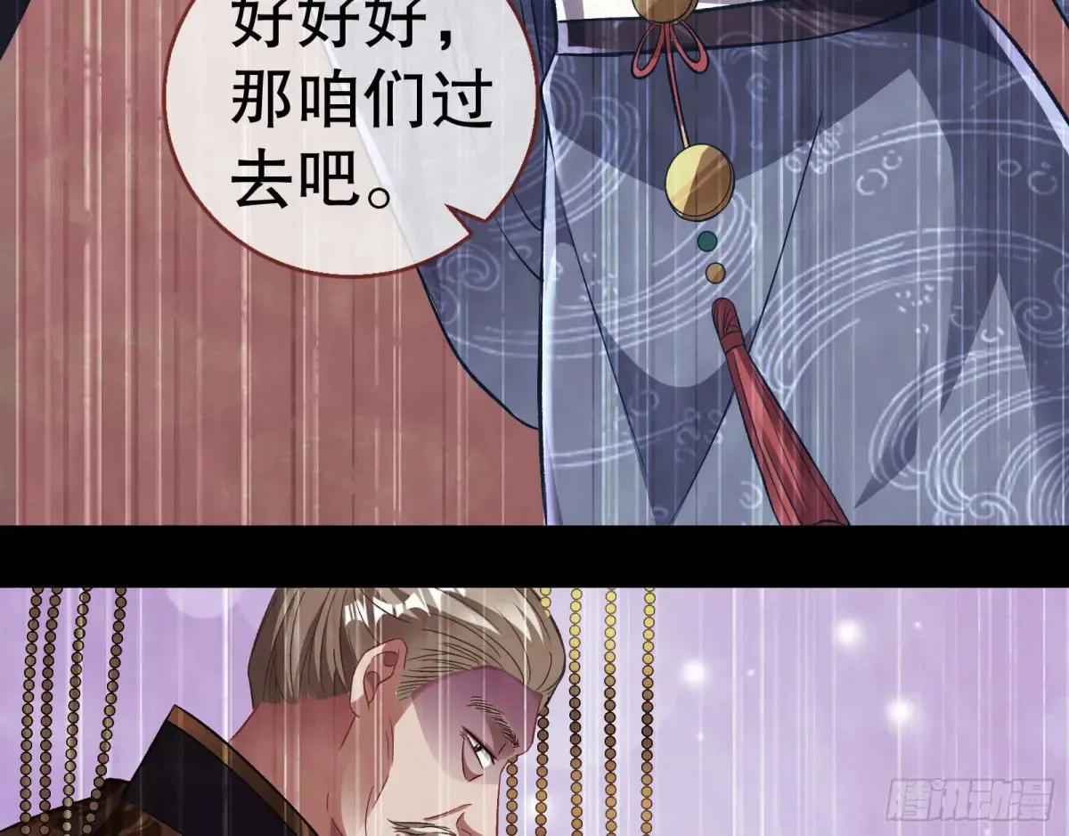 大胆行刺26