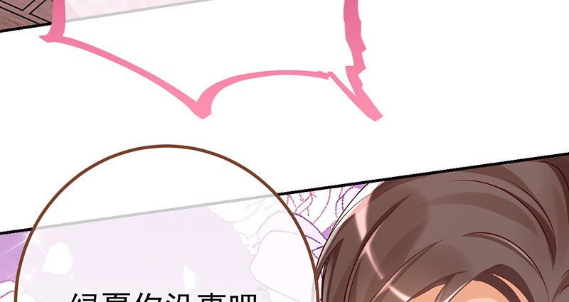 推锅狂魔51