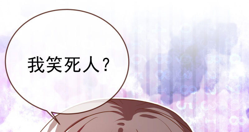 姐教你做人17