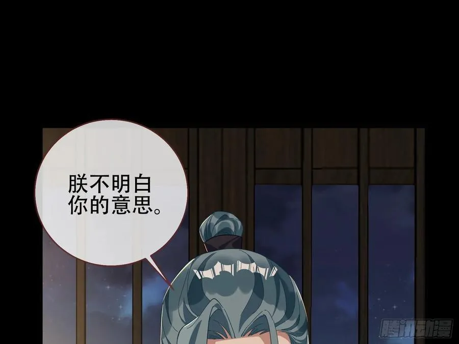 初战告捷73