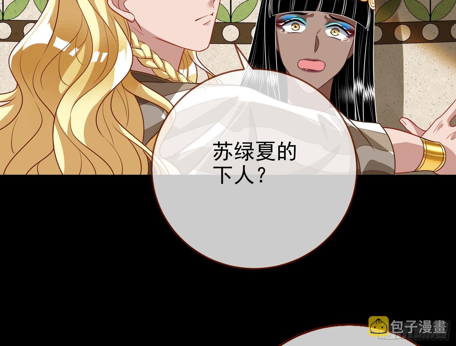 礼物45