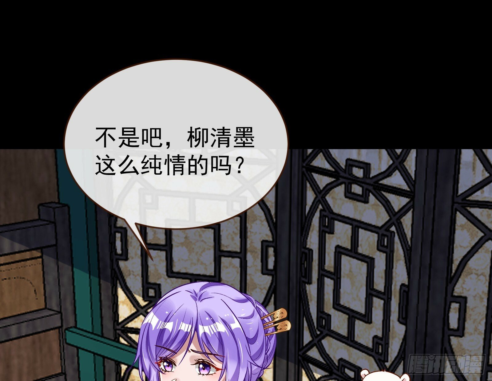 有你相伴11