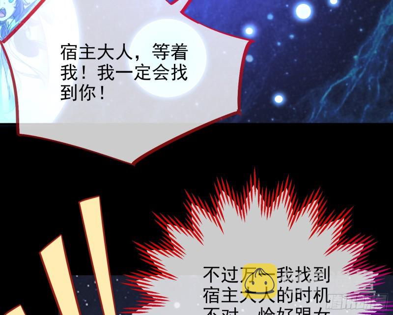 被监视17