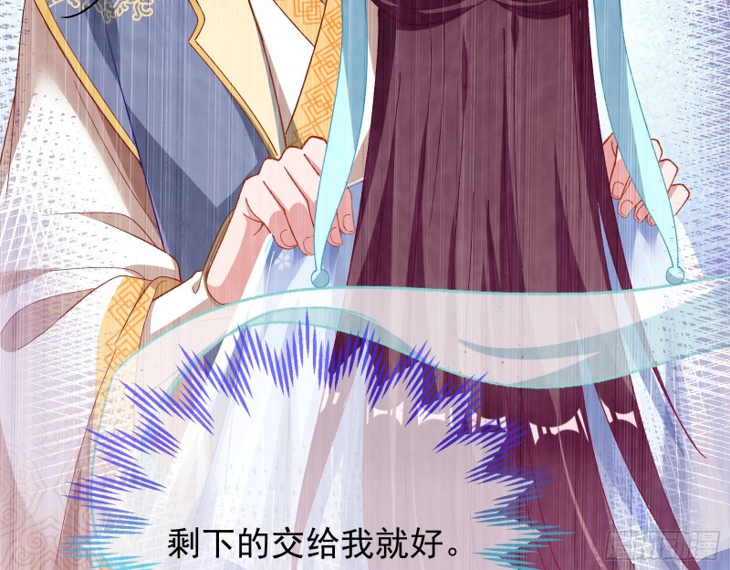 被擒57