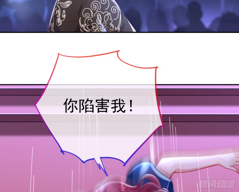梦醒时分26