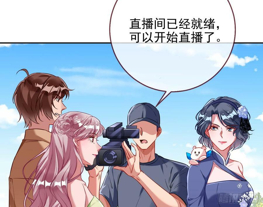 完美家庭10