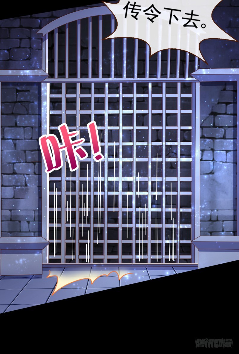 刺激逃生49