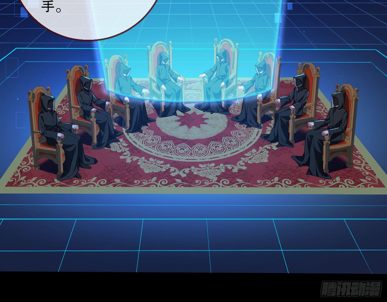 人心暗涌47