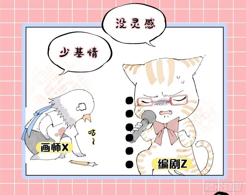 沉重的宿命88