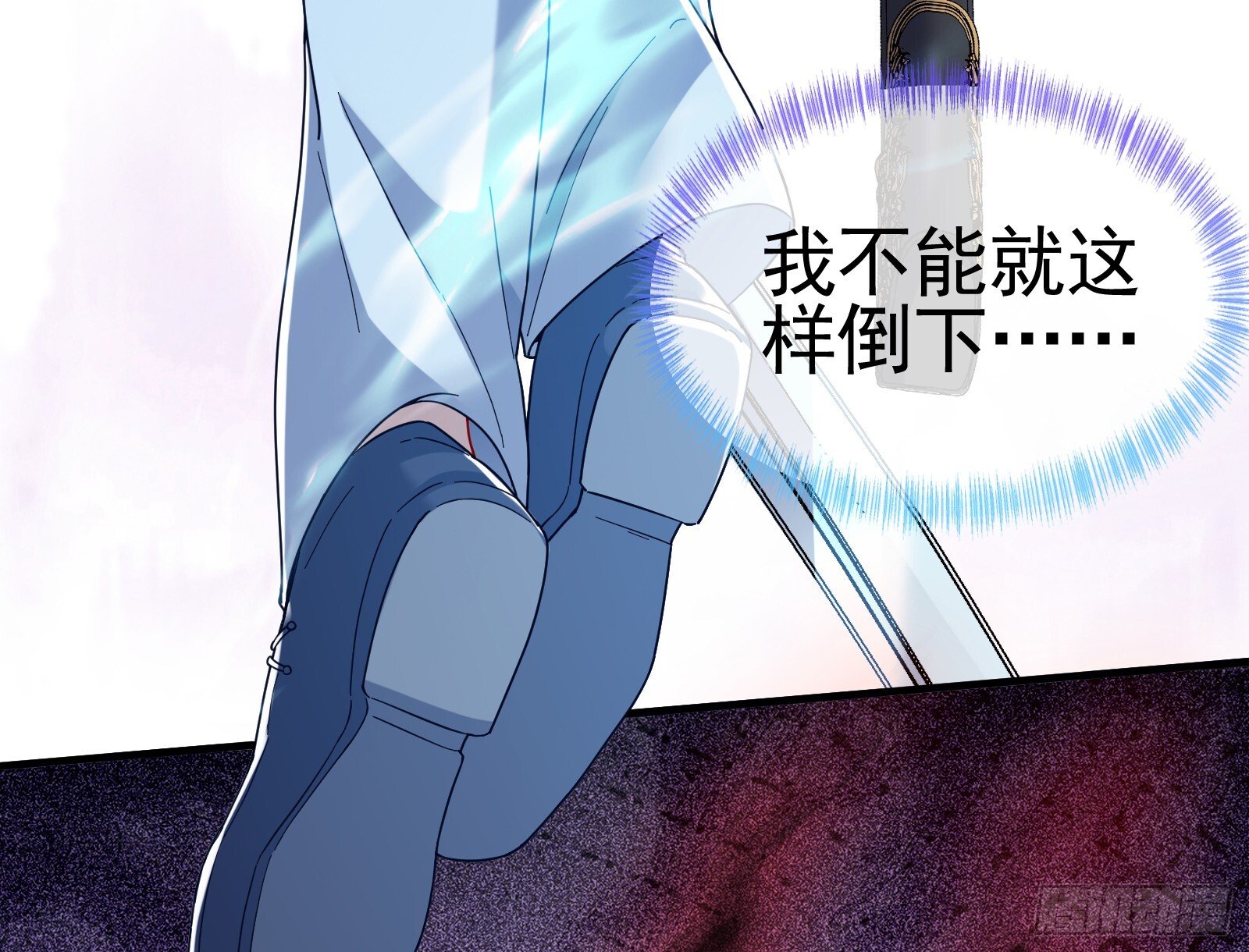 血月公馆105