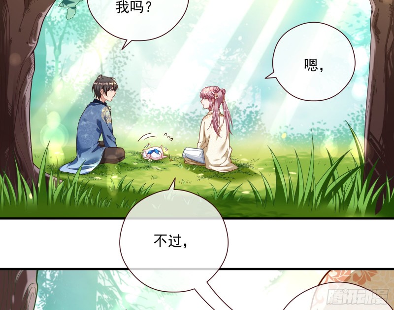 病弱土豪50
