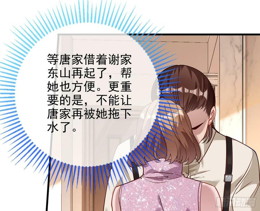 对不起46