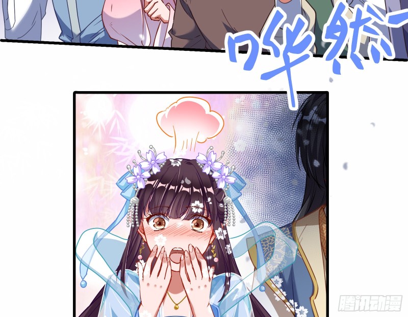 大放光彩47