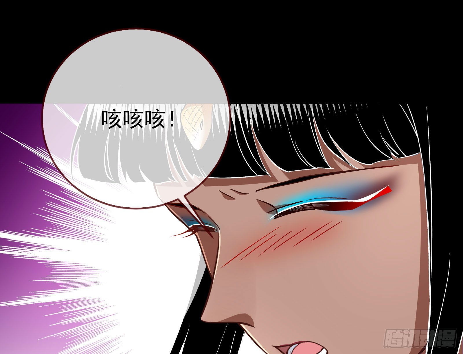 绿茶婊扮演守则69