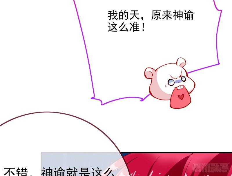 对峙46