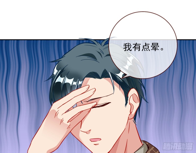 下毒38