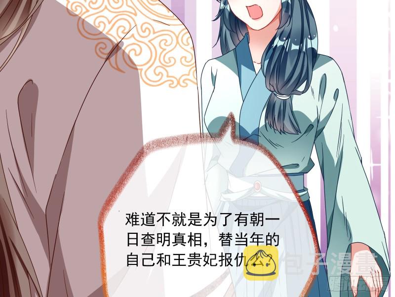 玄影谷传人58