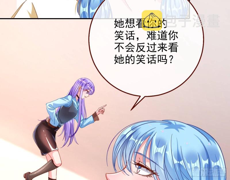 惊艳亮相13