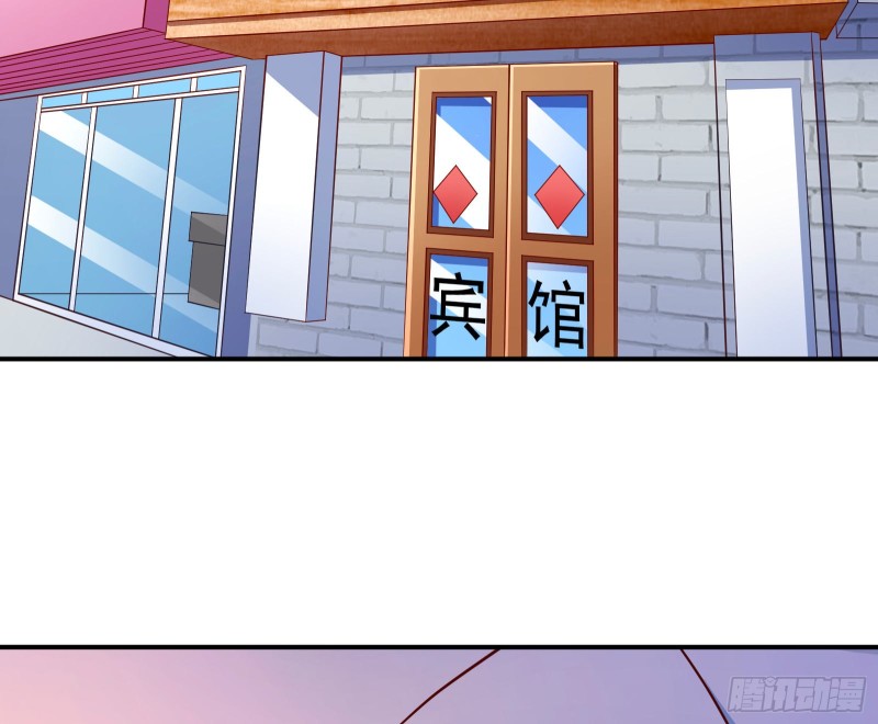 会合38