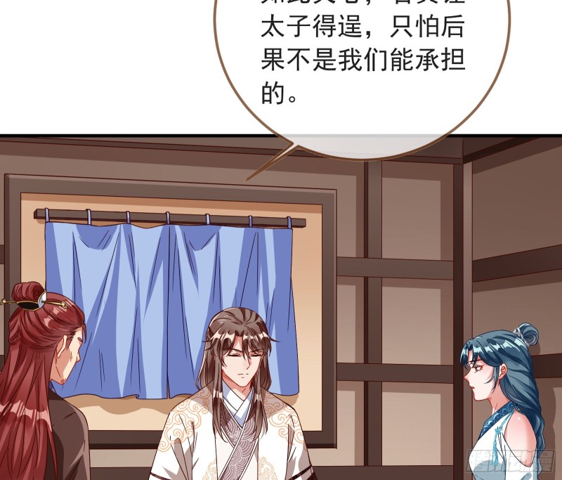 赈灾之行5
