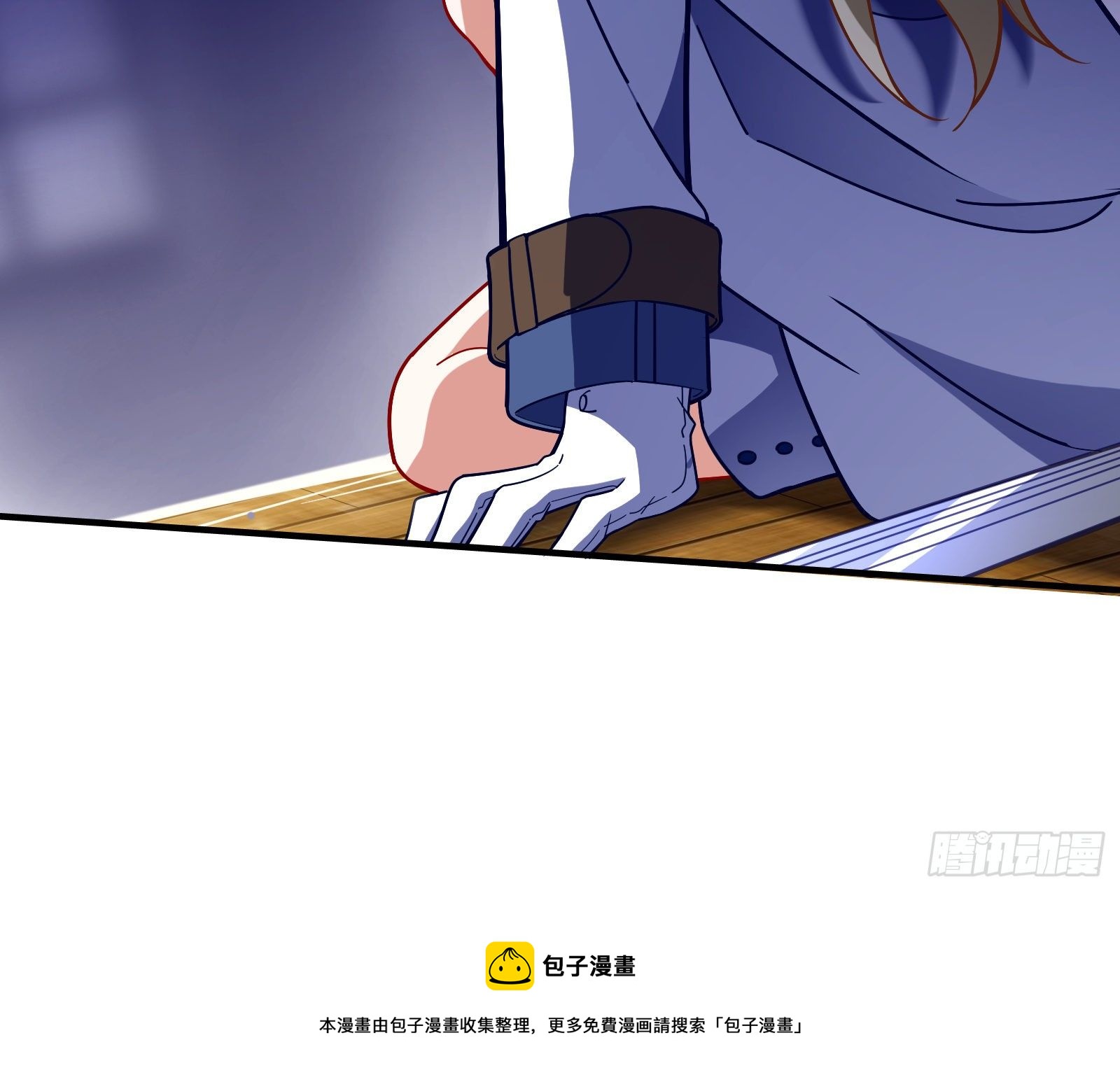 夫妻反目92