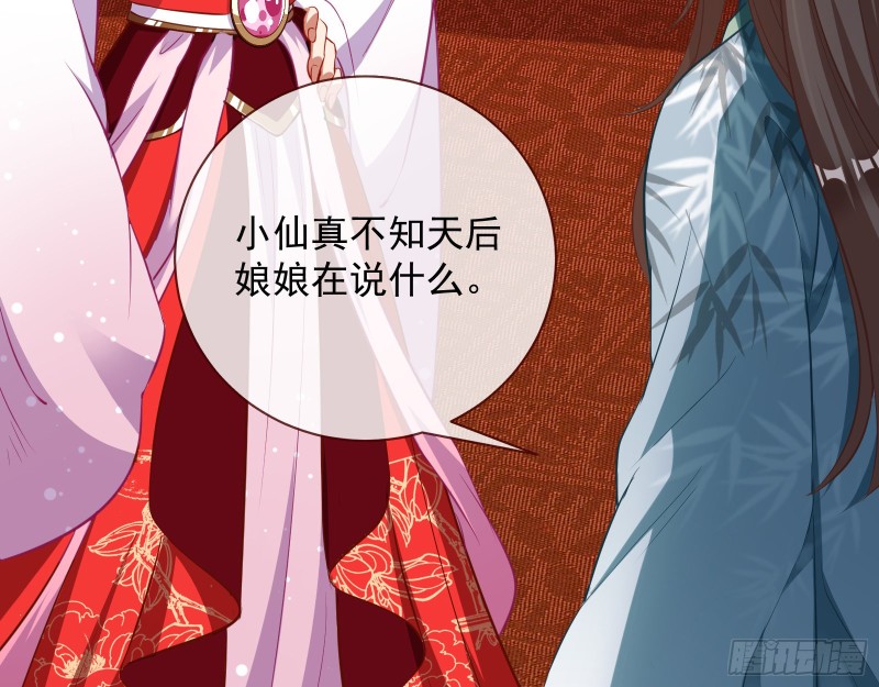 黑化5