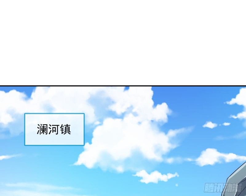 这波我在大气层3