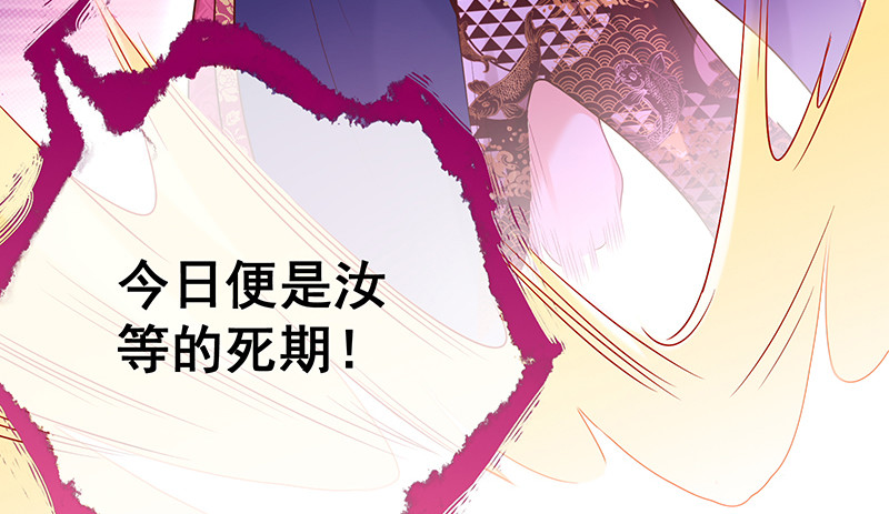 最终一战106