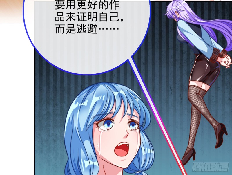东山再起22